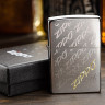 Zippo Classic 28642 — матовая сталь
